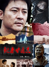 av天天色